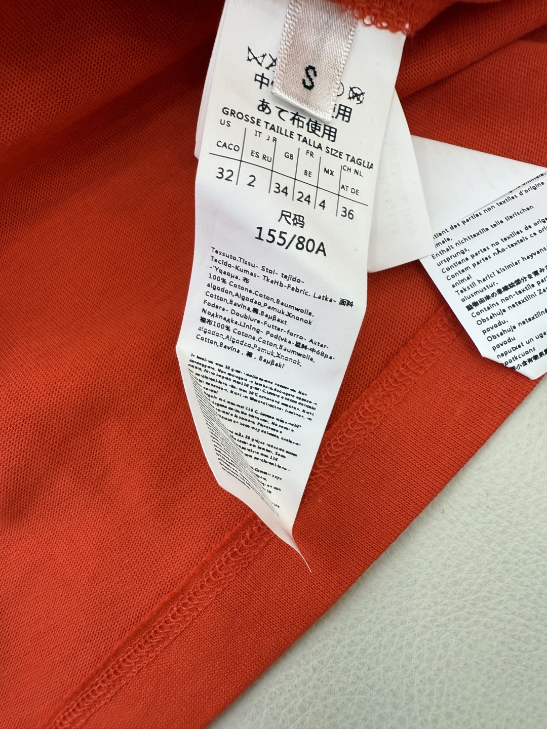 YJT014#特批160‼️
Max 字母绣花 极简风 短袖T恤 S/M/L/XL