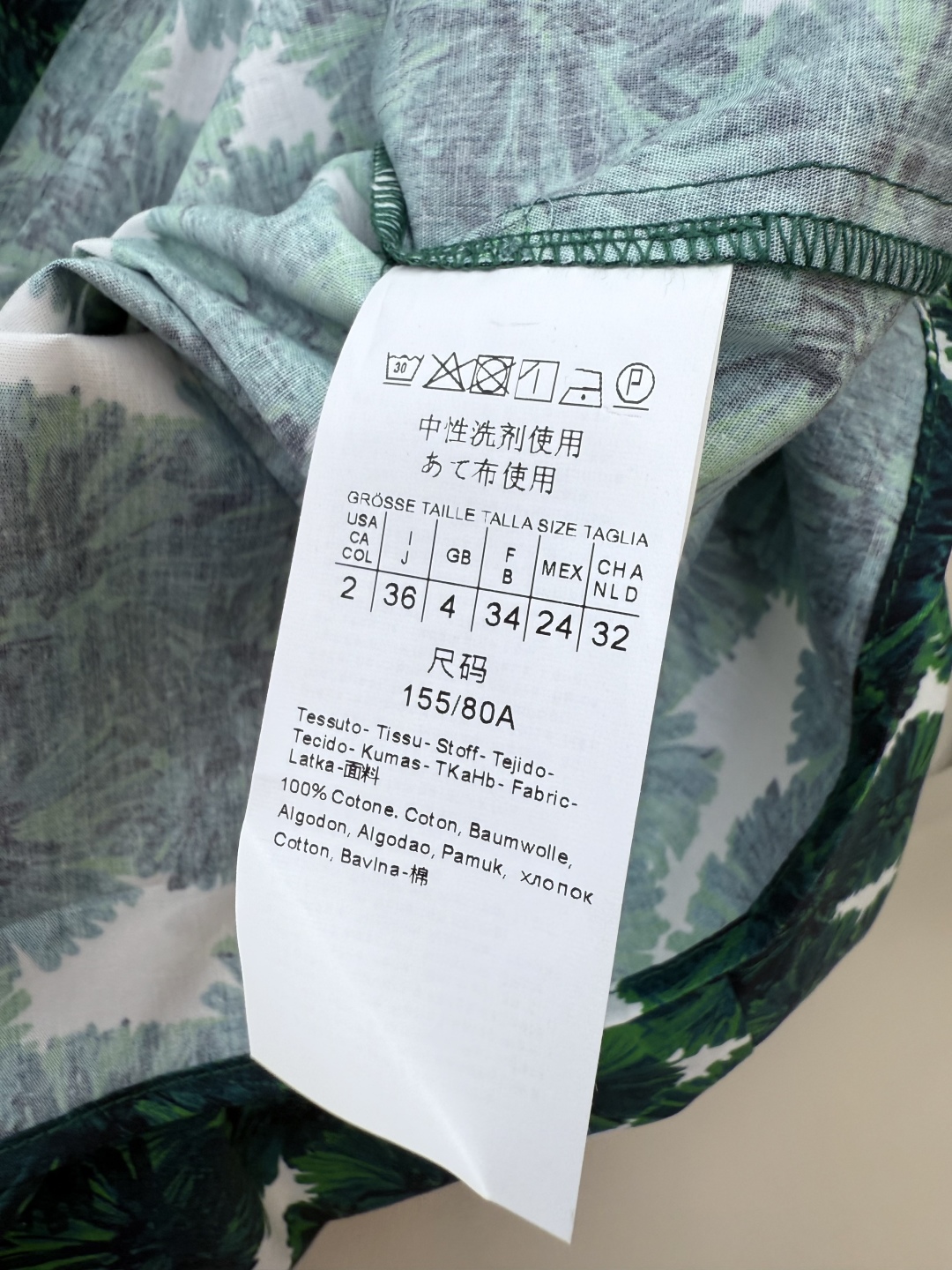 BS936#新款连衣裙。
Max 显瘦 衬衫领 七分袖 印花棉料 连衣裙 36/38/40/42