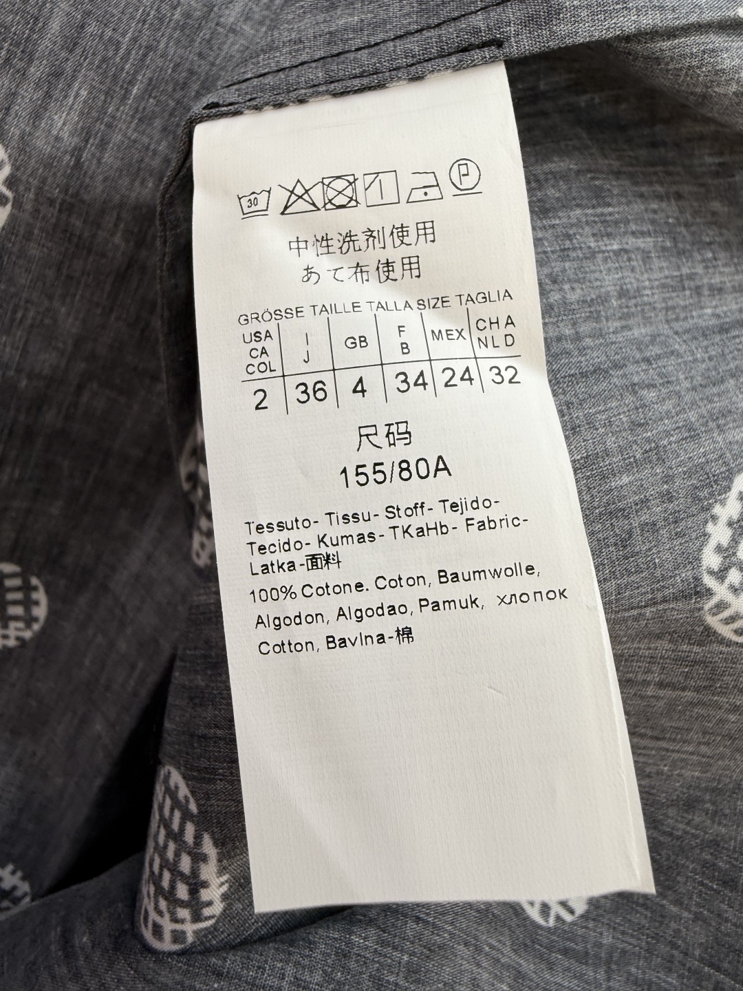 BS931#新款连衣裙。
Max 无袖印花配腰带 棉料 连衣裙 36/38/40/42