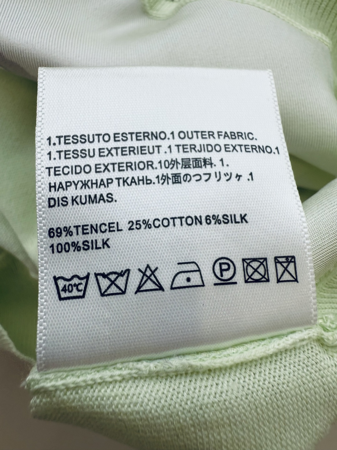 H32554#新款针织衫。
H家 100% 真丝 ➕ 针织面料 短袖 针织衫 三色 SMLXLXXL