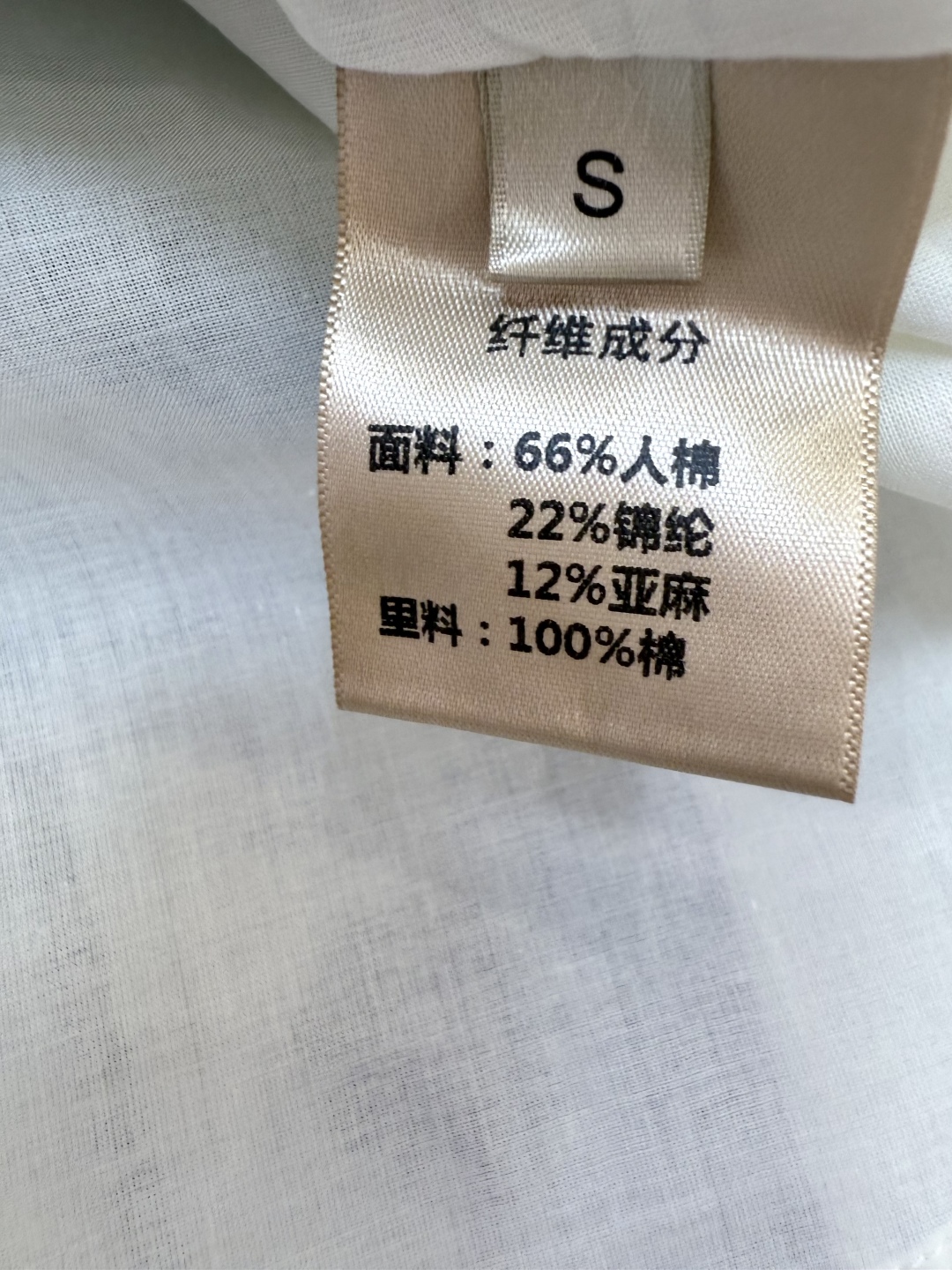 BS922#新款半裙。
超级重工人棉 亚麻刺绣花 半裙 SMLXL