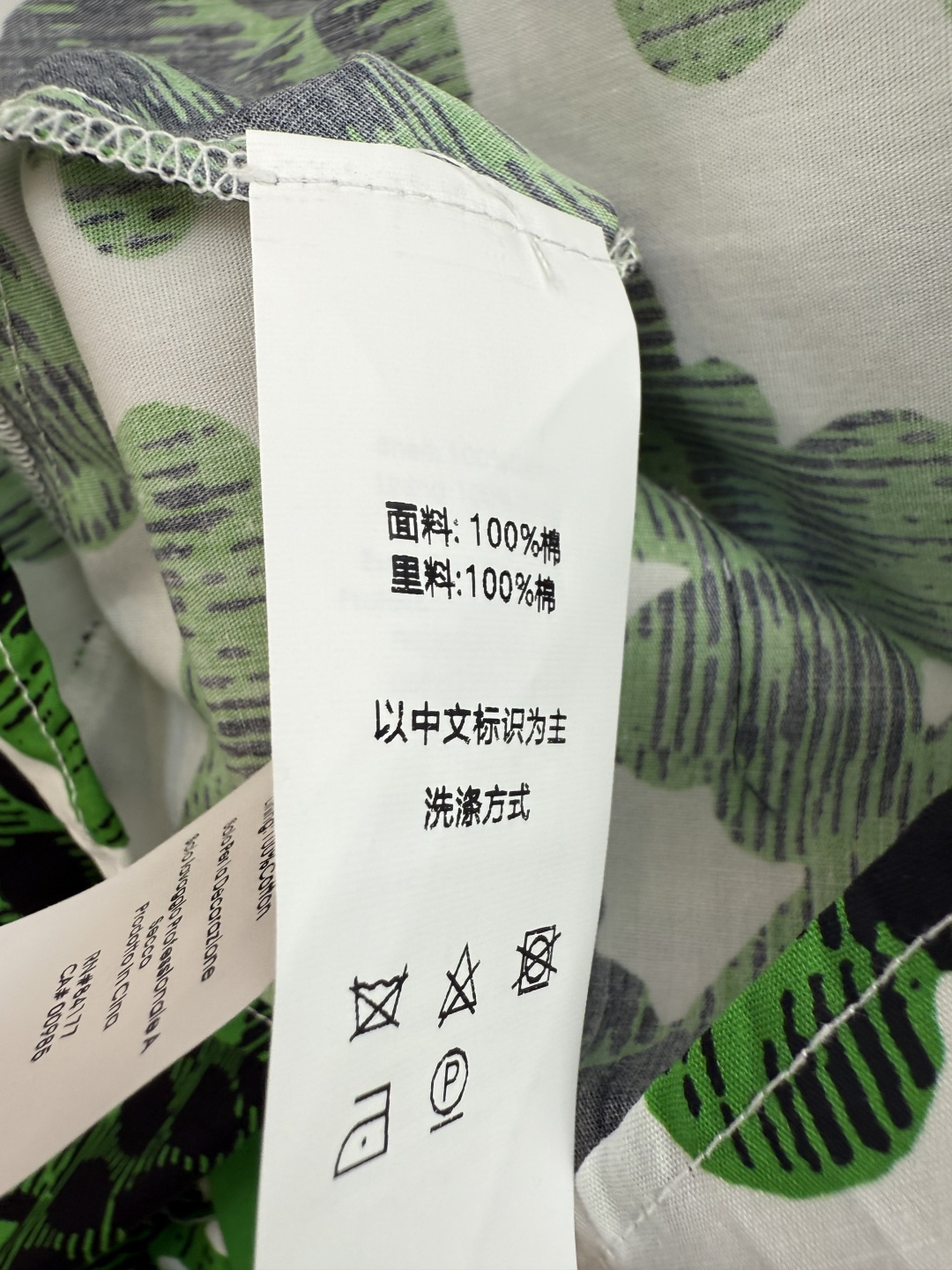 BS928#新款连衣裙。
DVF  绿色印花棉 短袖连衣裙 2/4/6/8