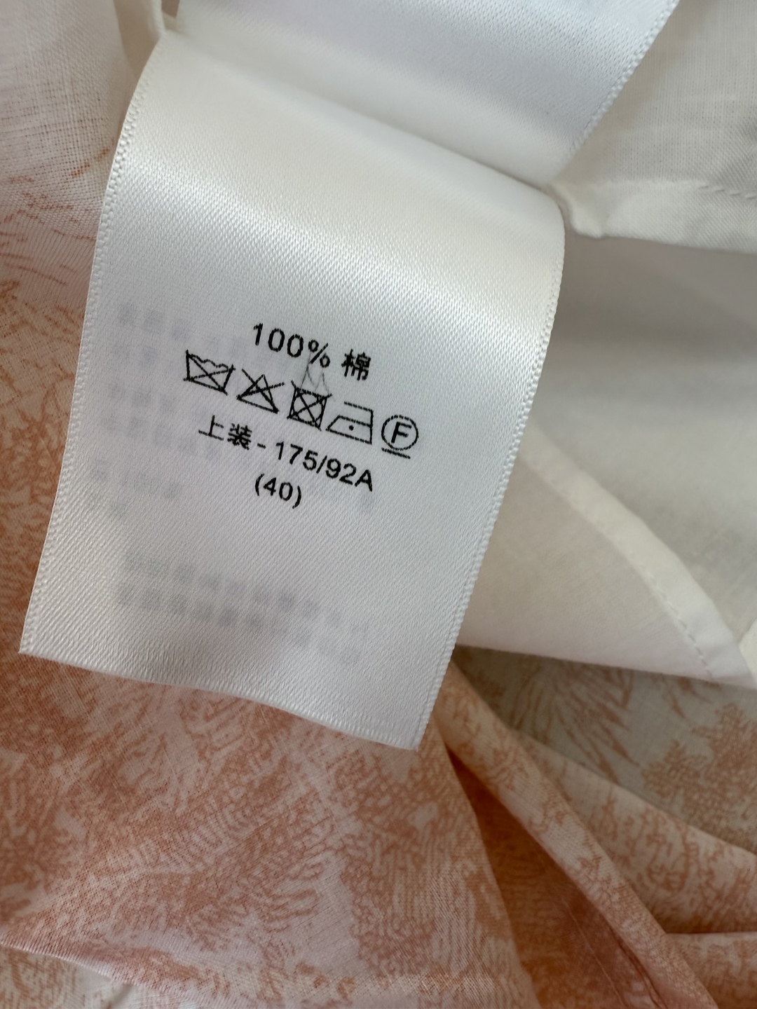 BS395#新款连衣裙。
Dior 丛林动物印花 短袖印花棉 连衣裙 36/38/40/42