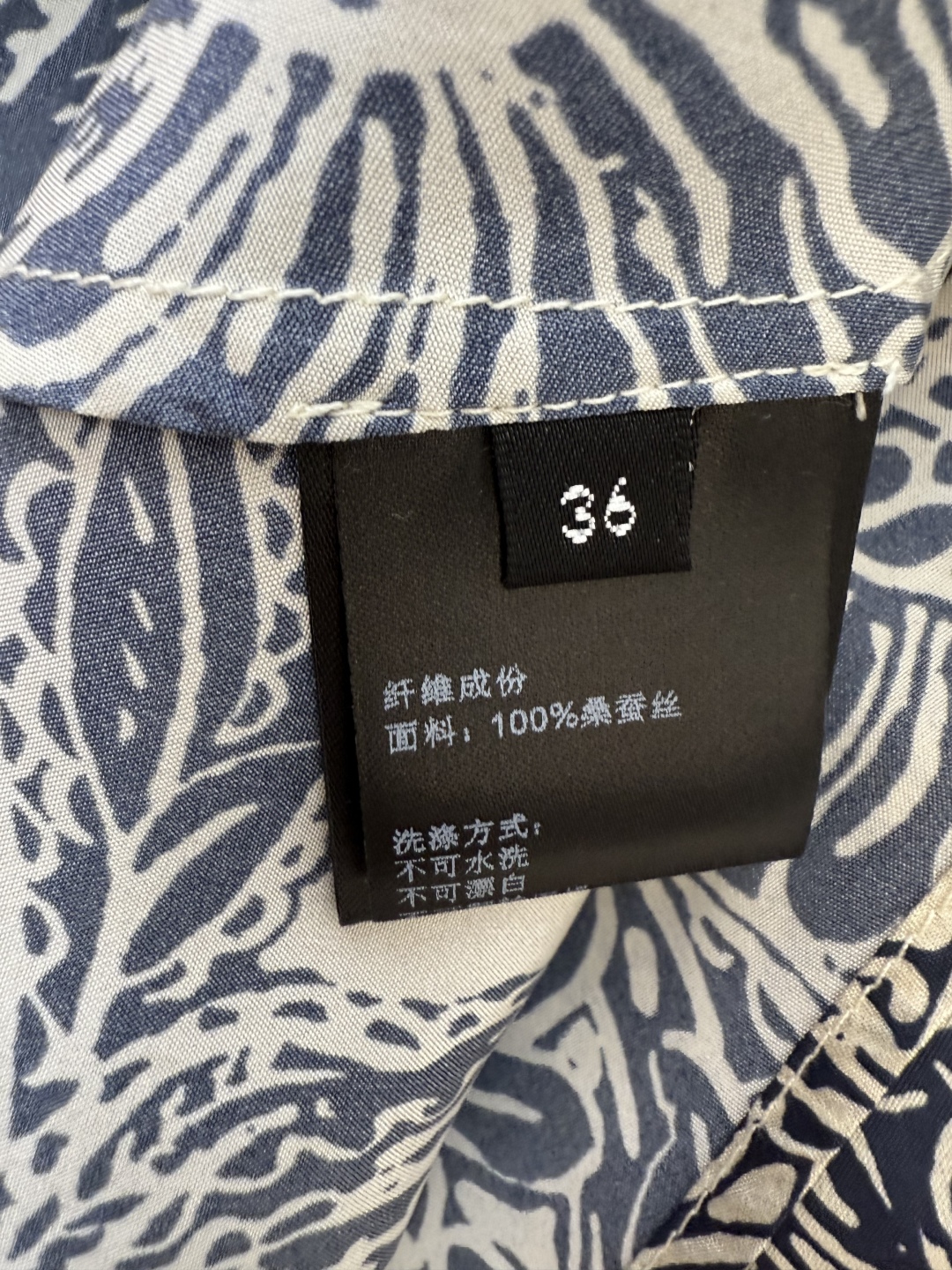 BS0388#新款连衣裙。
LP 精品 100% 真丝斜纹丝印花 配腰带 真丝连衣裙 蓝色 36/38/