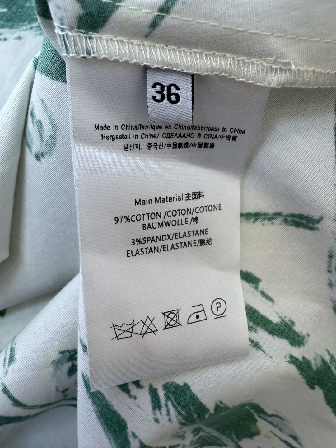 BS767#新款连衣裙。
精梳棉 短袖素雅印花连衣裙 36/38/40/42