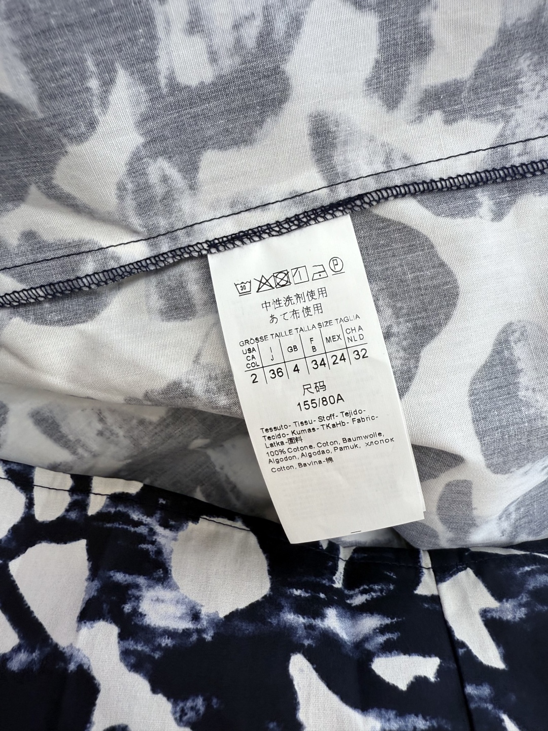 BS784#新款连衣裙。
max mara 100% 棉 印花 短袖连衣裙 36/38/40/42