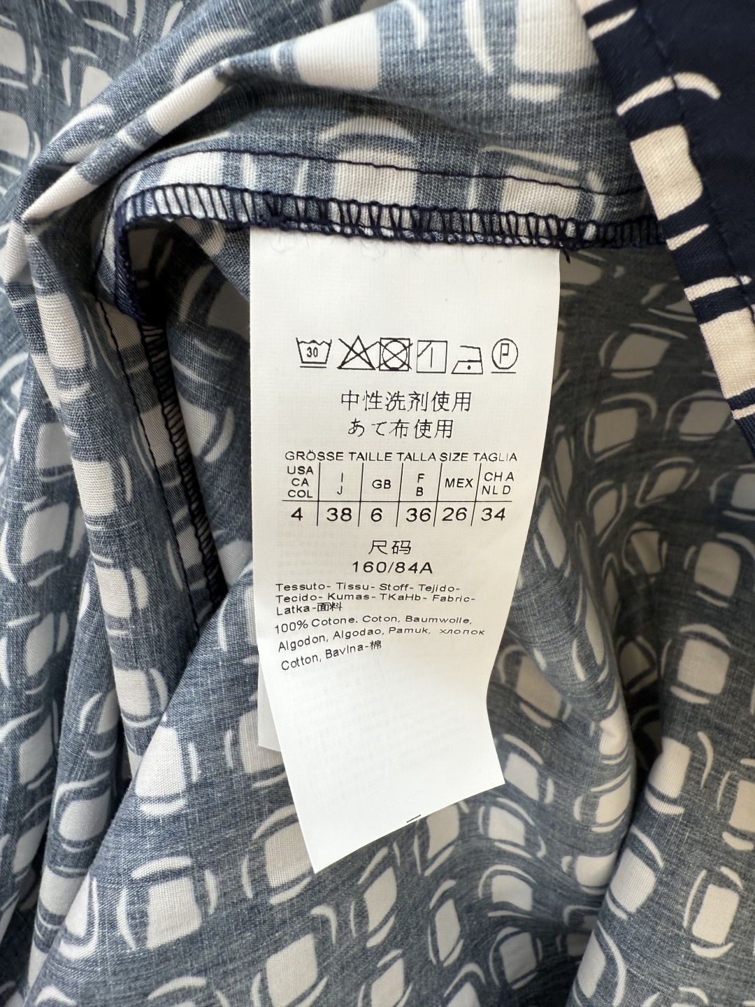 BS807#新款连衣裙。
max mara 100% 棉 几何图形印花 短袖连衣裙 36/38/40/4