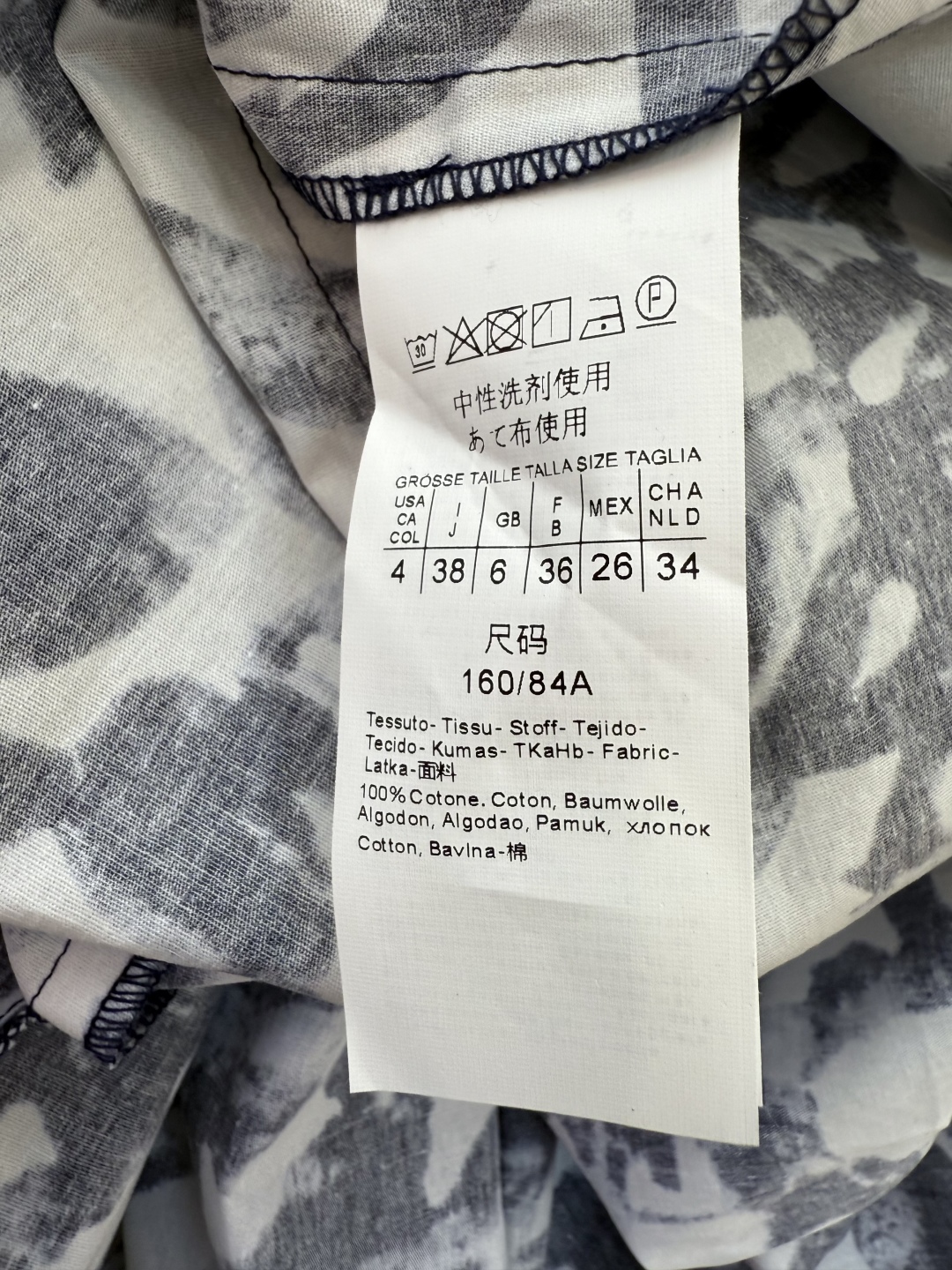 BS725#新款连衣裙。
max mara 100% 棉 印花无袖连衣裙 36/38/40/42