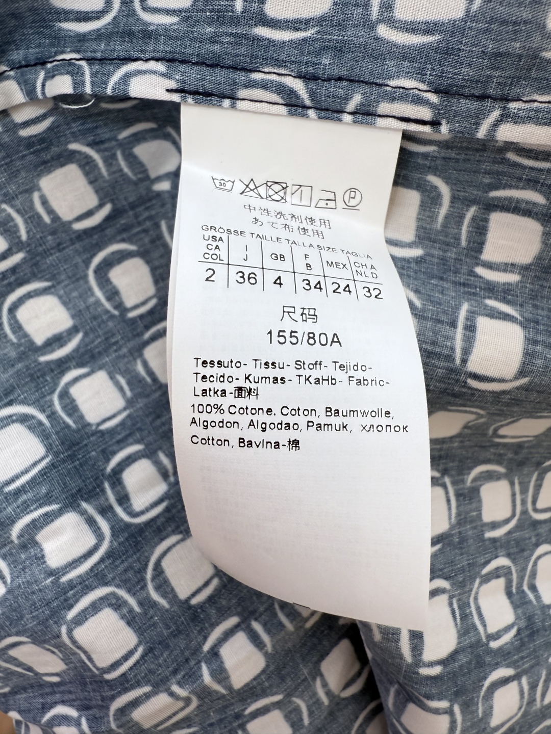 BS272#新款连衣裙。
max mara 100% 棉 几何图形印花无袖连衣裙 36/38/40/42