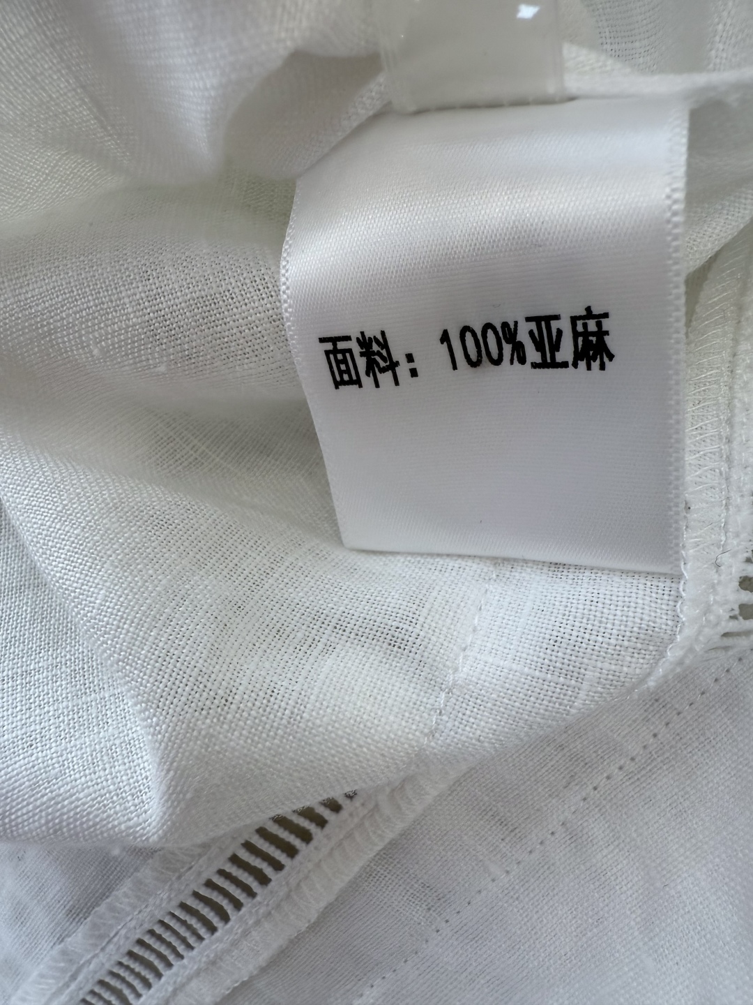 YM050#新款套装。
zim* 100% 亚麻 无袖水溶绣花无袖上衣➕长裤套装 紫色 橙色 白色 SM