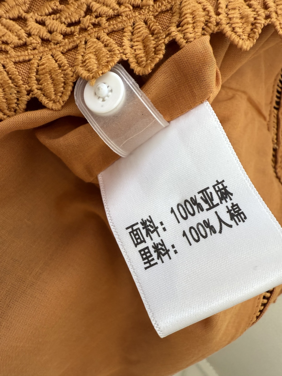YM049#新款连衣裙。
zim* 100% 亚麻 无袖水溶绣花无袖连衣裙 紫色 橙色 白色 SMLXL