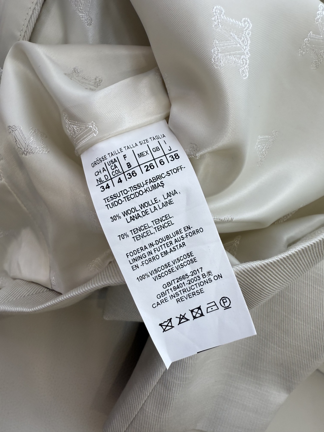 TF079#新款套装。
Max mara 70% 麻 30% 羊毛 长袖西装外套 ➕长裤 套装 米白色 