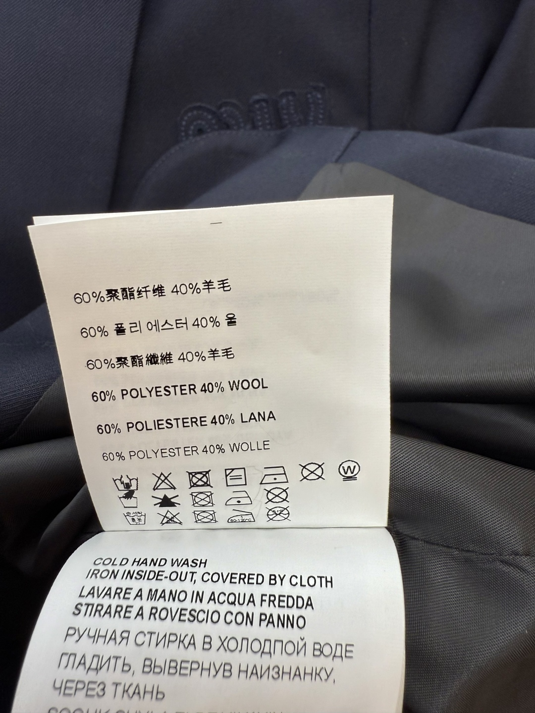 XZ094#新款西装外套🌾miu miu 爆款 可拆格子袖口 中长款 西装外套 蓝色 SMLXL