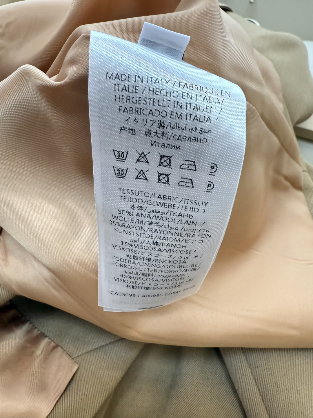 XZ098#新款套装🌾MQ 麦昆 经典爆款 50% 羊毛 西装外套➕长裤套装 黑色 杏色 SMLXL