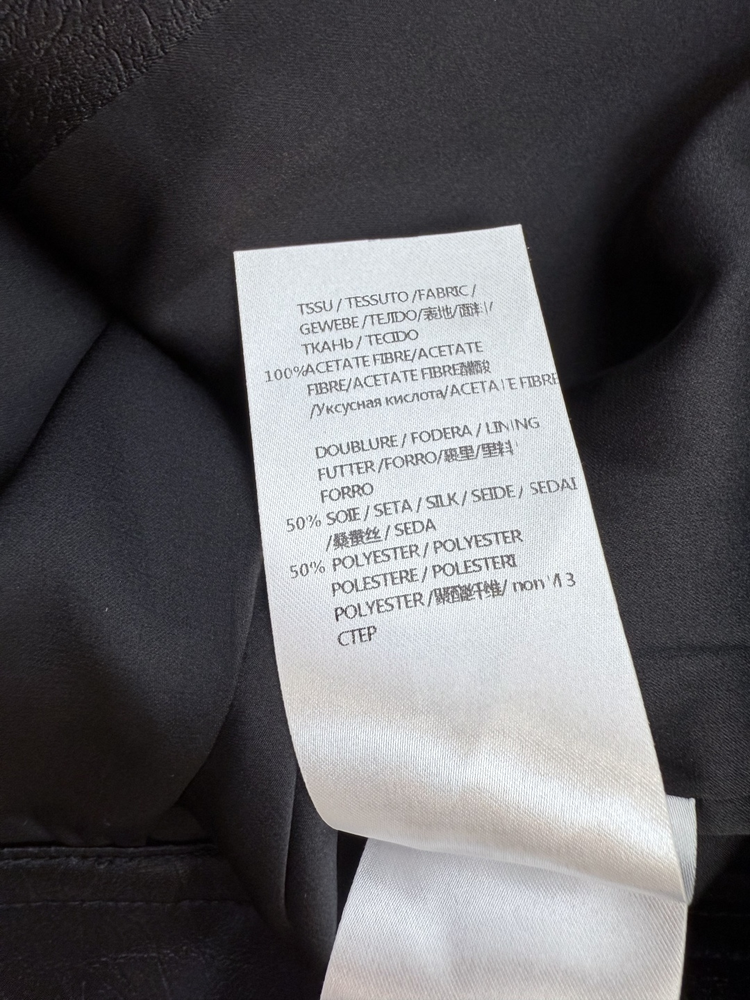 XZ0107#新款外套🌾YSL 100% 醋酸 提花 长袖外套 黑色 白色SMLXL