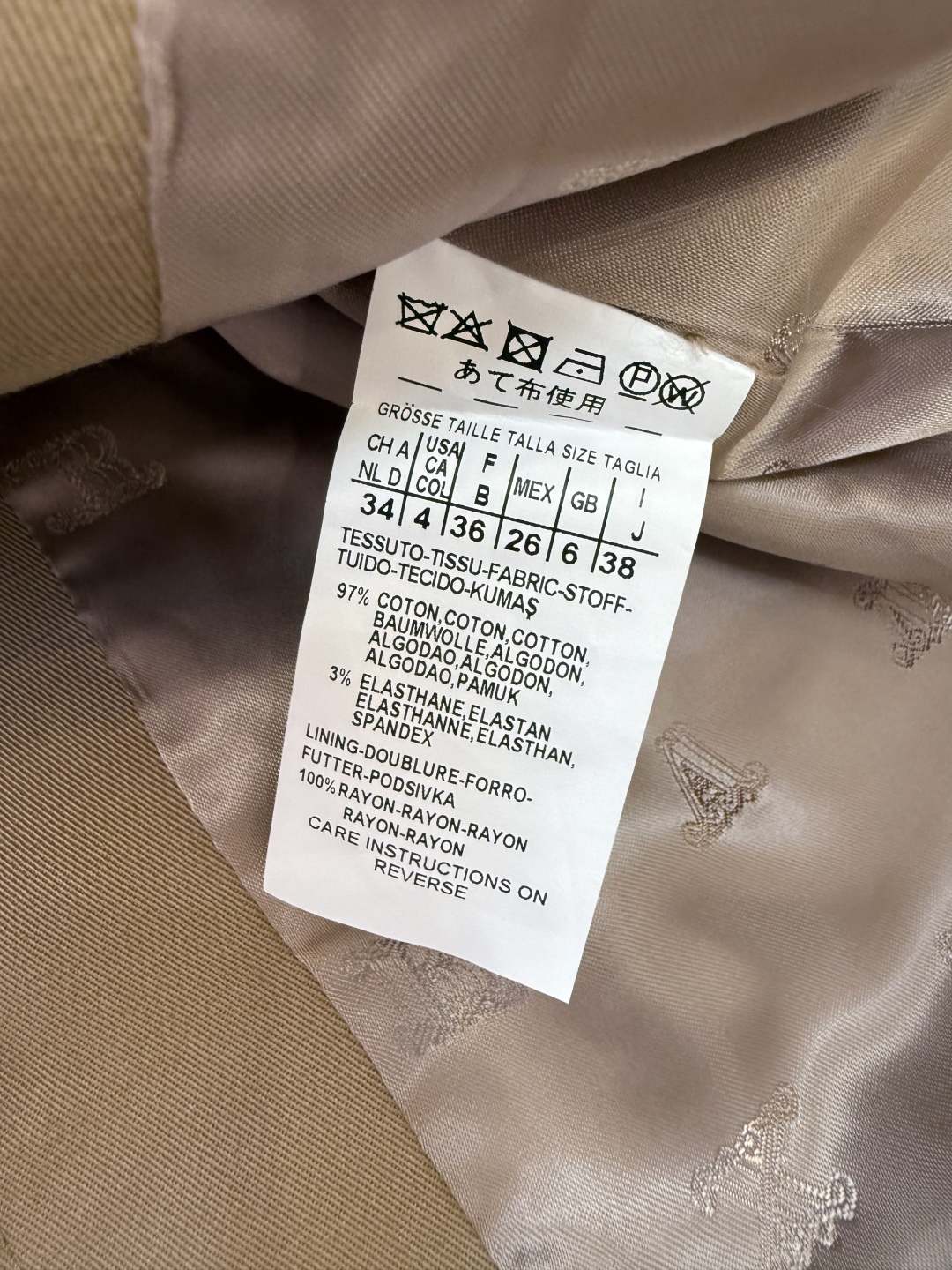 TF035#新款风衣。Max mara双排扣 中长款 卡其色 风衣 36/38/40/42
