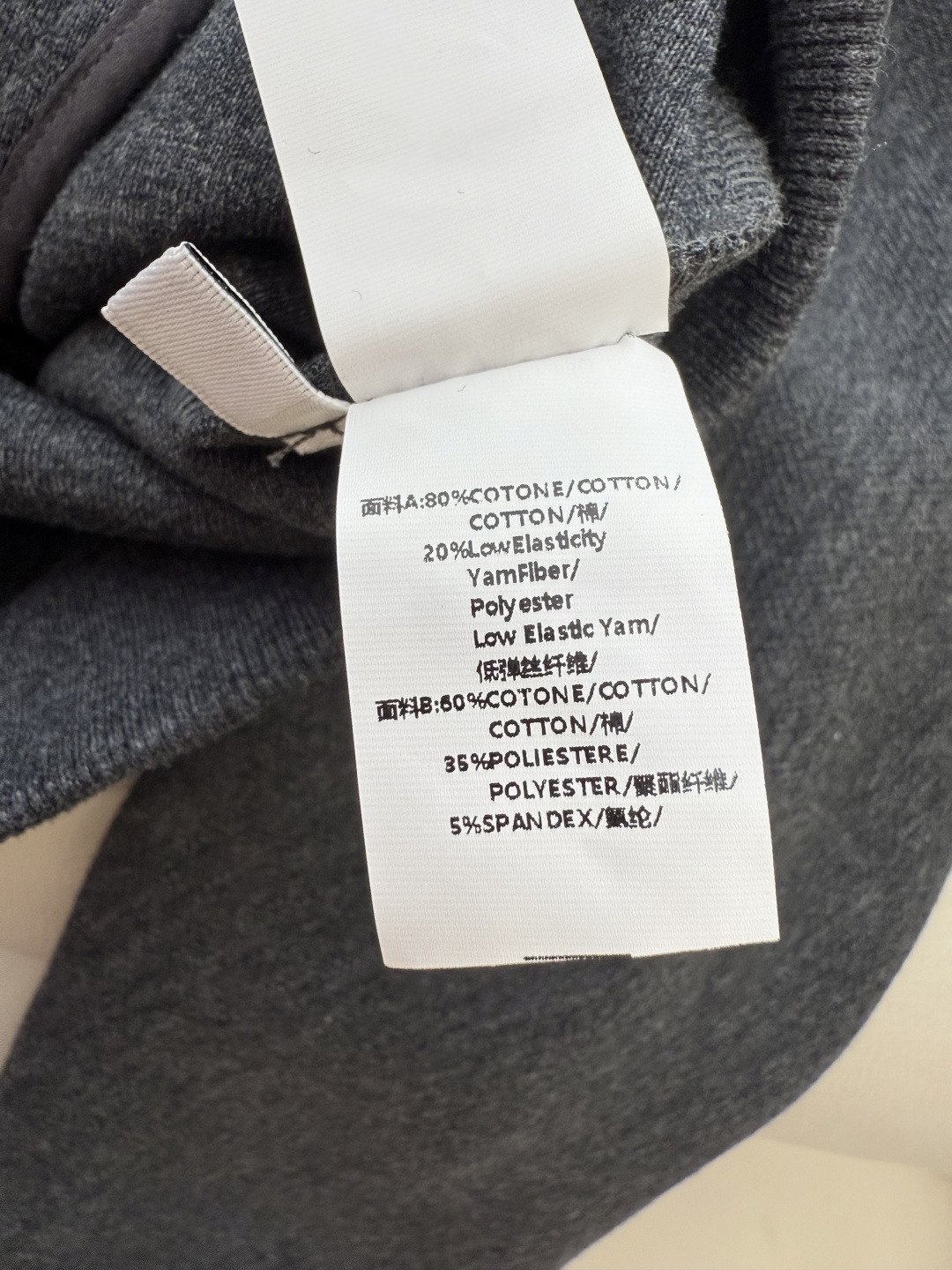 LZ25059#新款套装🌾BC 80%棉 休闲风 长袖带帽外套➕长裤套装 深灰色 白色 SML