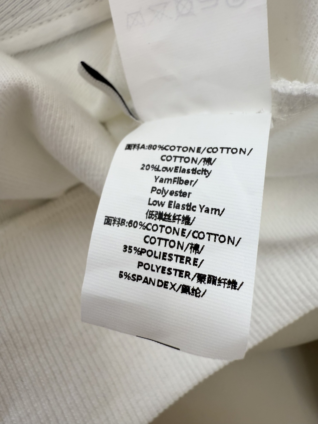 LZ25059#新款套装🌾BC 80%棉 休闲风 长袖带帽外套➕长裤套装 深灰色 白色 SML