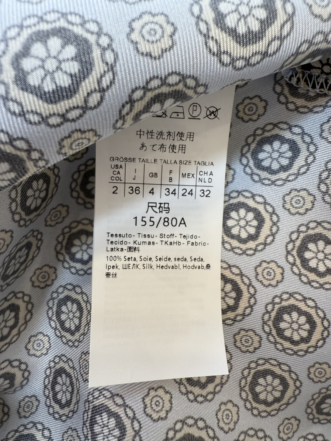 BS965#新款衬衫💕Max 100% 斜纹真丝印花长袖衬衫 36/38/40/42