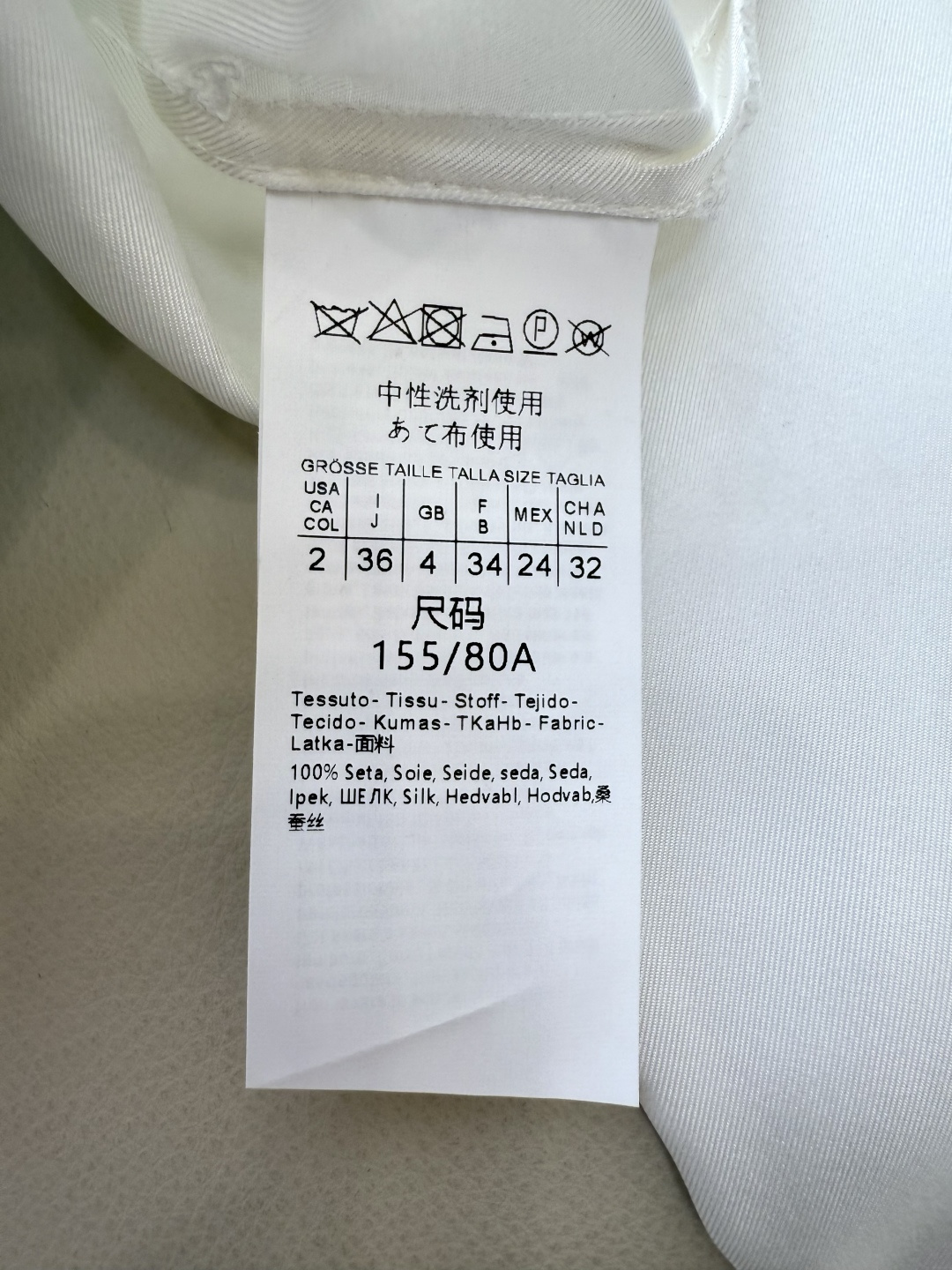 BS431#新款衬衫💕Max 定位印花 100% 斜纹真丝印花长袖衬衫 蓝色 36/38/40/42