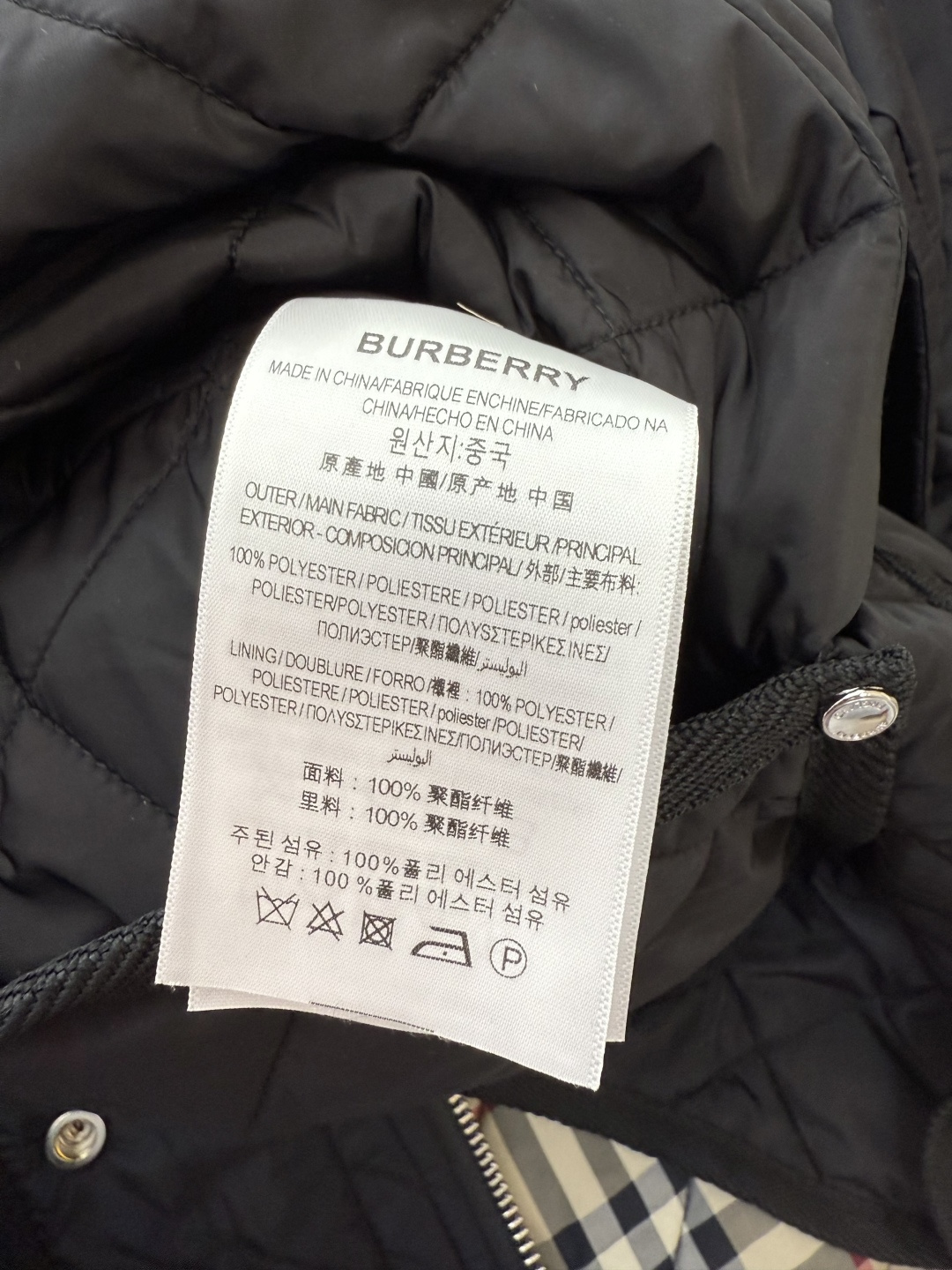 LF017#新款棉服⚠️。
Bur 巴宝莉格纹内里 长袖棉衣 黑色 杏色 
SMLXL