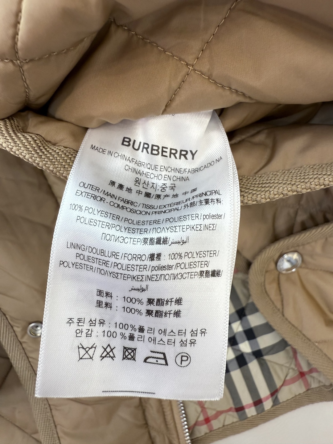 LF017#新款棉服⚠️。
Bur 巴宝莉格纹内里 长袖棉衣 黑色 杏色 
SMLXL