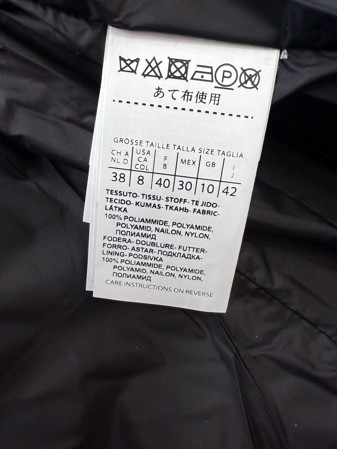 MX675#新款羽绒服⚠️2025。
Max 菱形格 90% 白鹅绒 带帽 修身款 定制腰带 按扣款 羽