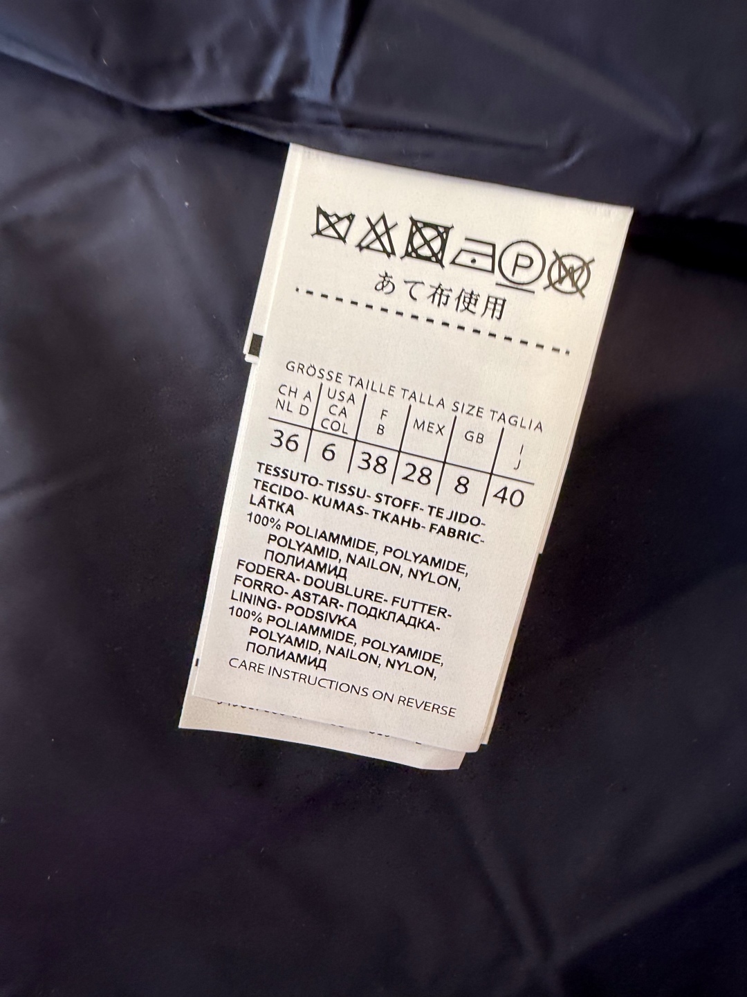 MX675#新款羽绒服⚠️2025。
Max 菱形格 90% 白鹅绒 带帽 修身款 定制腰带 按扣款 羽