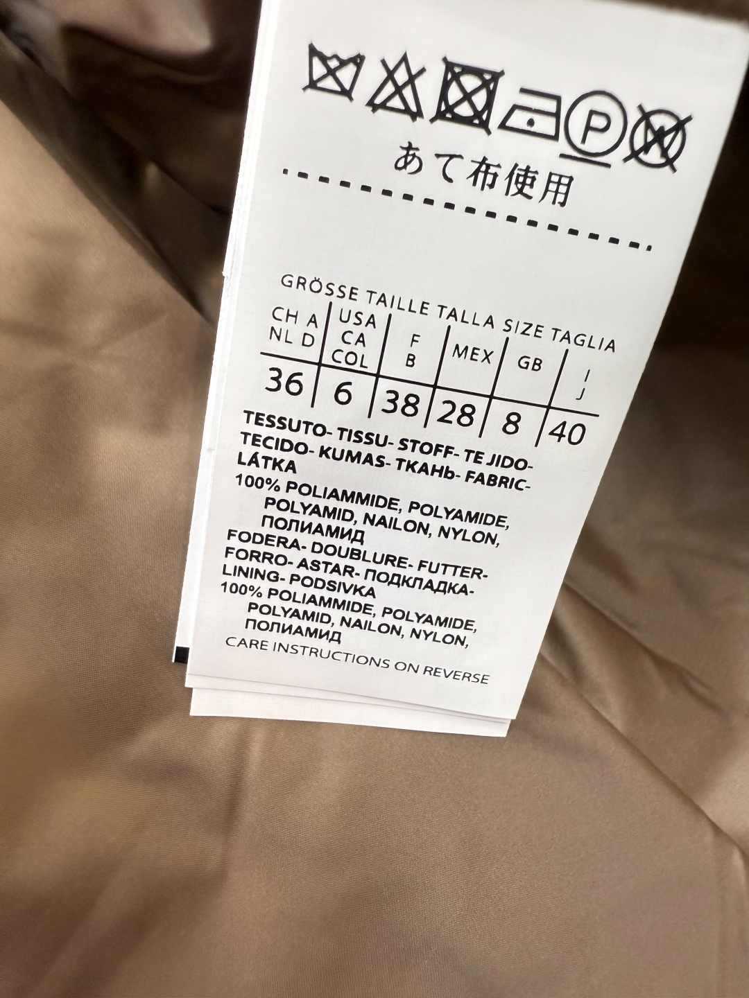 MX675#新款羽绒服⚠️2025。
Max 菱形格 90% 白鹅绒 带帽 修身款 定制腰带 按扣款 羽