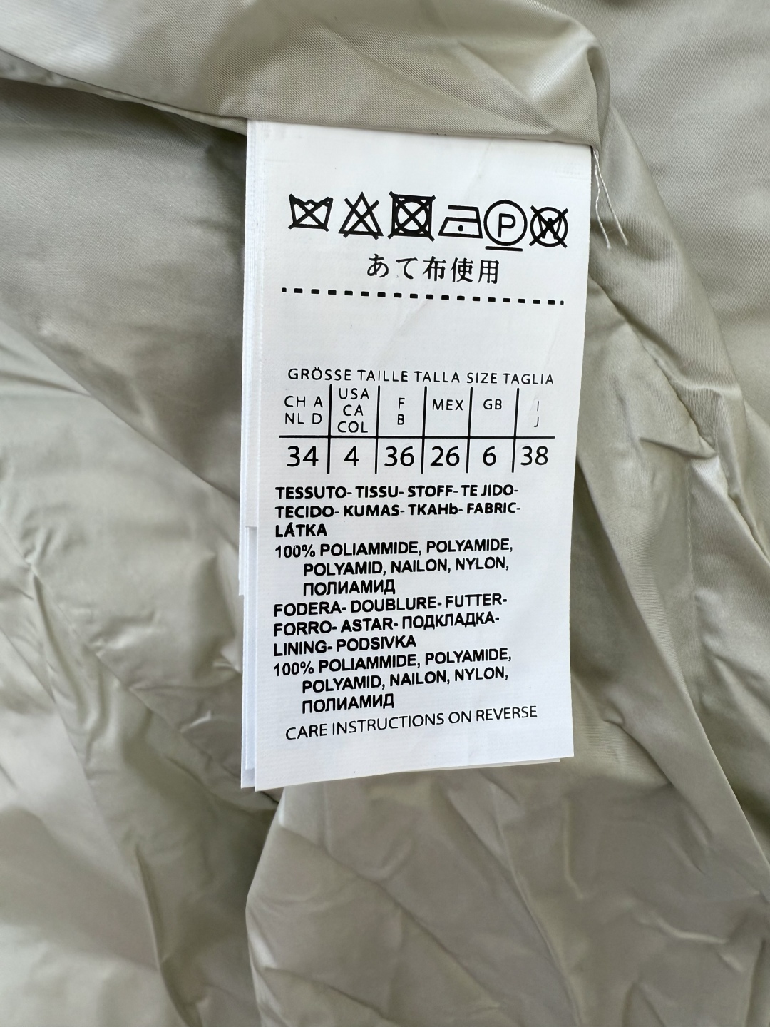 MX675#新款羽绒服⚠️2025。
Max 菱形格 90% 白鹅绒 带帽 修身款 定制腰带 按扣款 羽