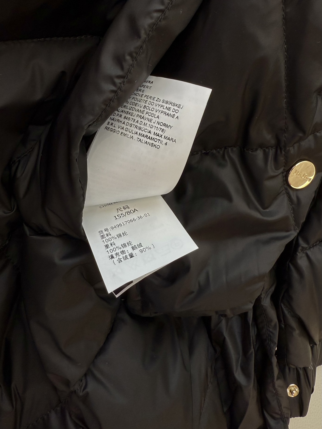 M670#新款羽绒服⚠️2025。
Max 菱形格 90% 白鹅绒 带帽 修身款 定制腰带长款 羽绒服 