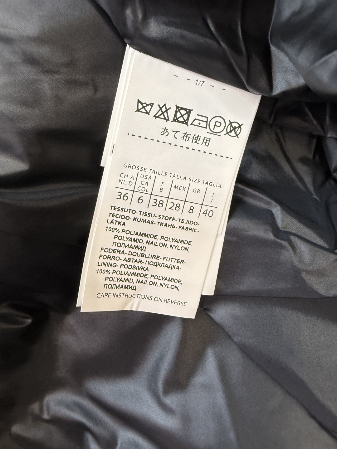 MX687#新款羽绒服⚠️2024。
Max 大横格 90% 白鹅绒 带帽 H型 拉链款羽绒服 黑色 咖