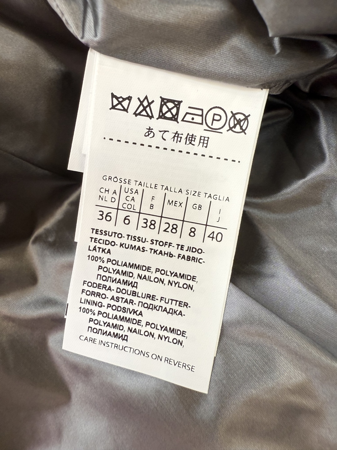 MX687#新款羽绒服⚠️2024。
Max 大横格 90% 白鹅绒 带帽 H型 拉链款羽绒服 黑色 咖