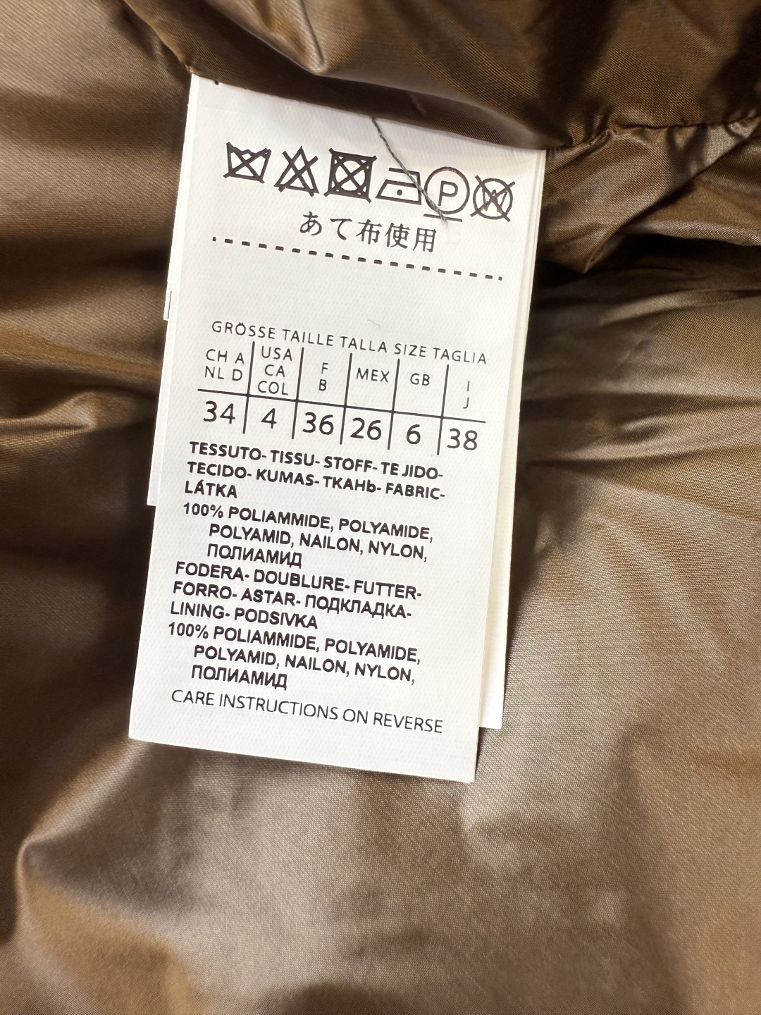 MX687#新款羽绒服⚠️2024。
Max 大横格 90% 白鹅绒 带帽 H型 拉链款羽绒服 黑色 咖