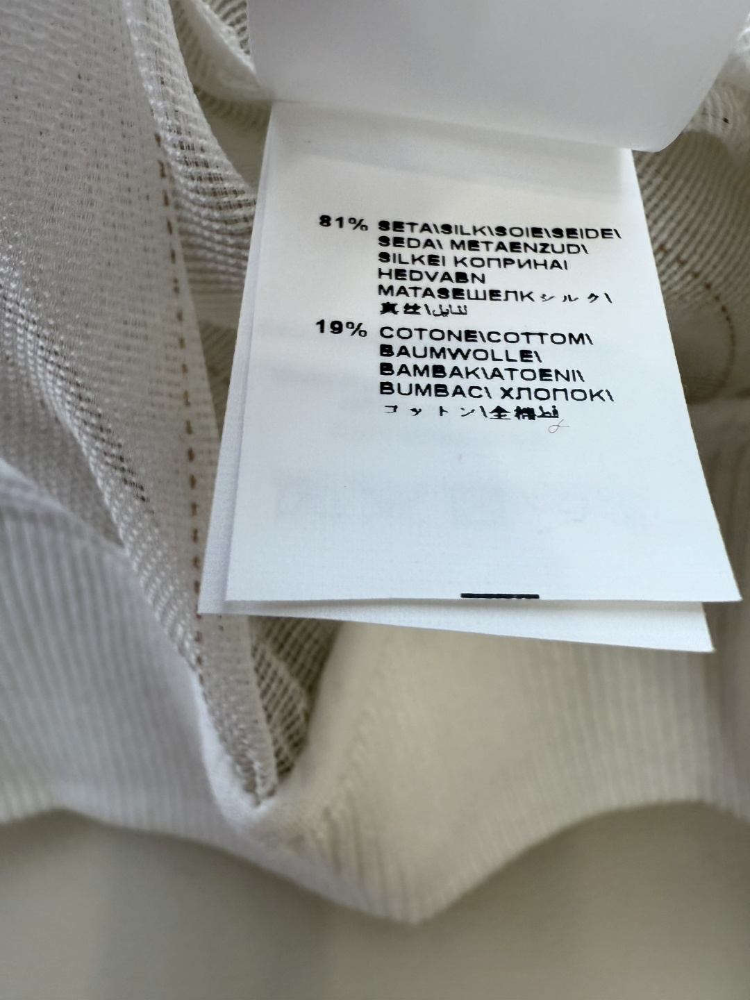 DQ7879#新款外套。BC 顶级版 条纹 半透81% 真丝 外套 白色 SMLXL