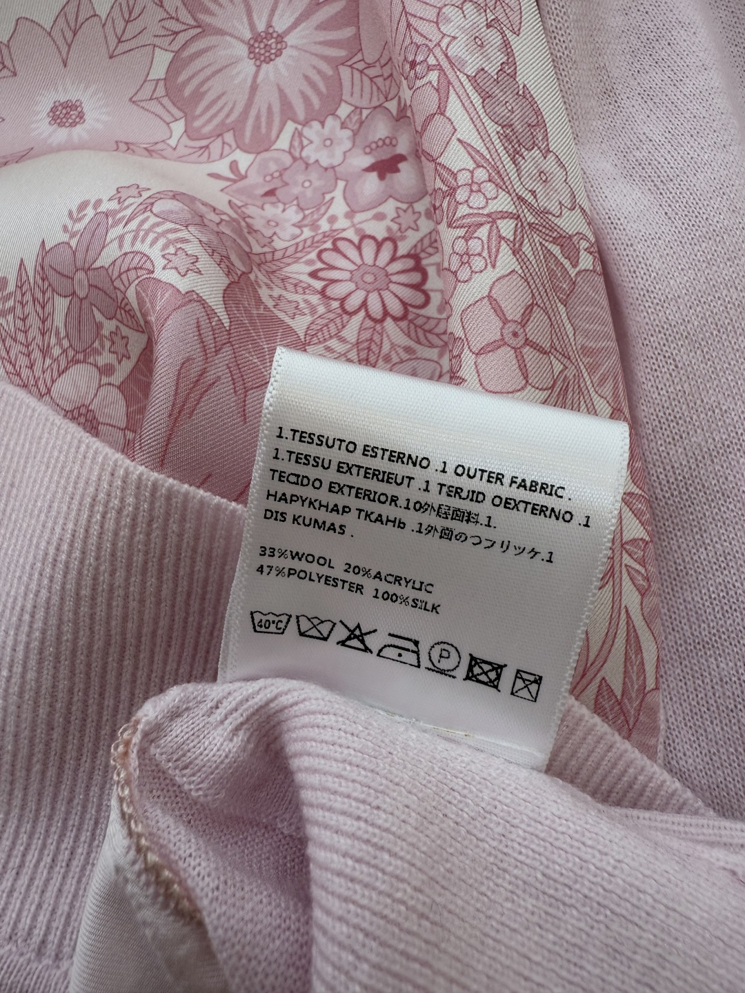 H32555#新款外套💕H家 爱马仕 100% 真丝印花拼接长袖针织羊毛上衣四色 S- XXL