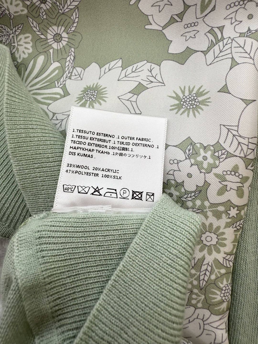 H32555#新款外套💕H家 爱马仕 100% 真丝印花拼接长袖针织羊毛上衣四色 S- XXL