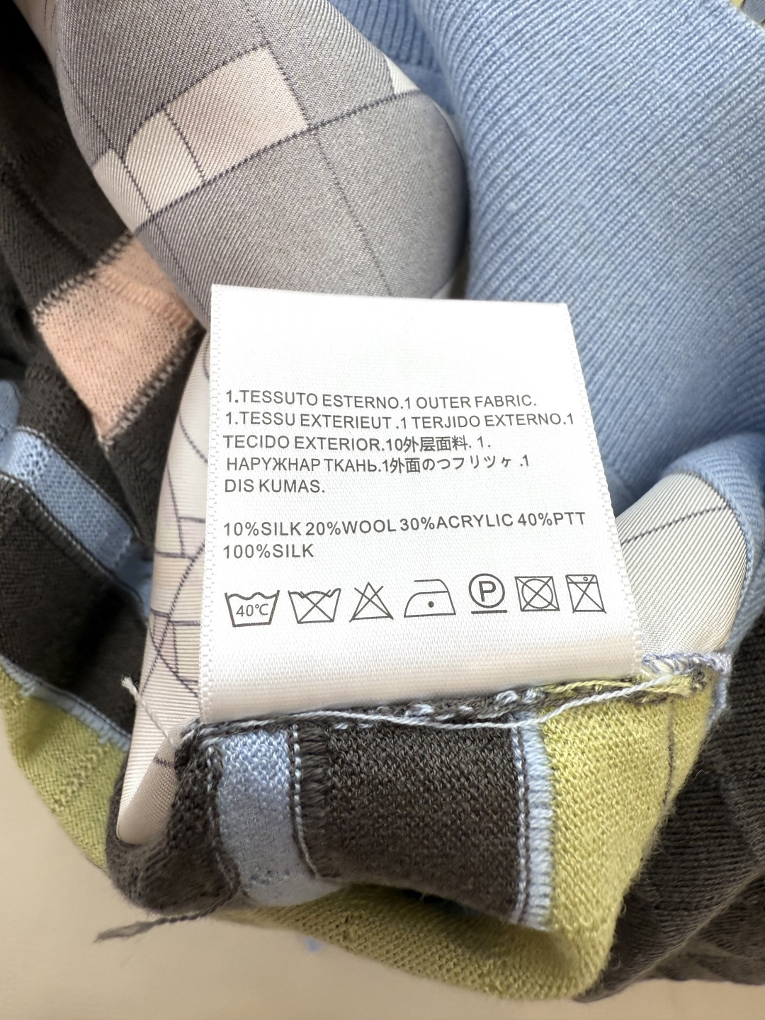 H32563#新款上衣💕H家 爱马仕 100% 真丝印花拼接长袖针织羊毛 S- XL