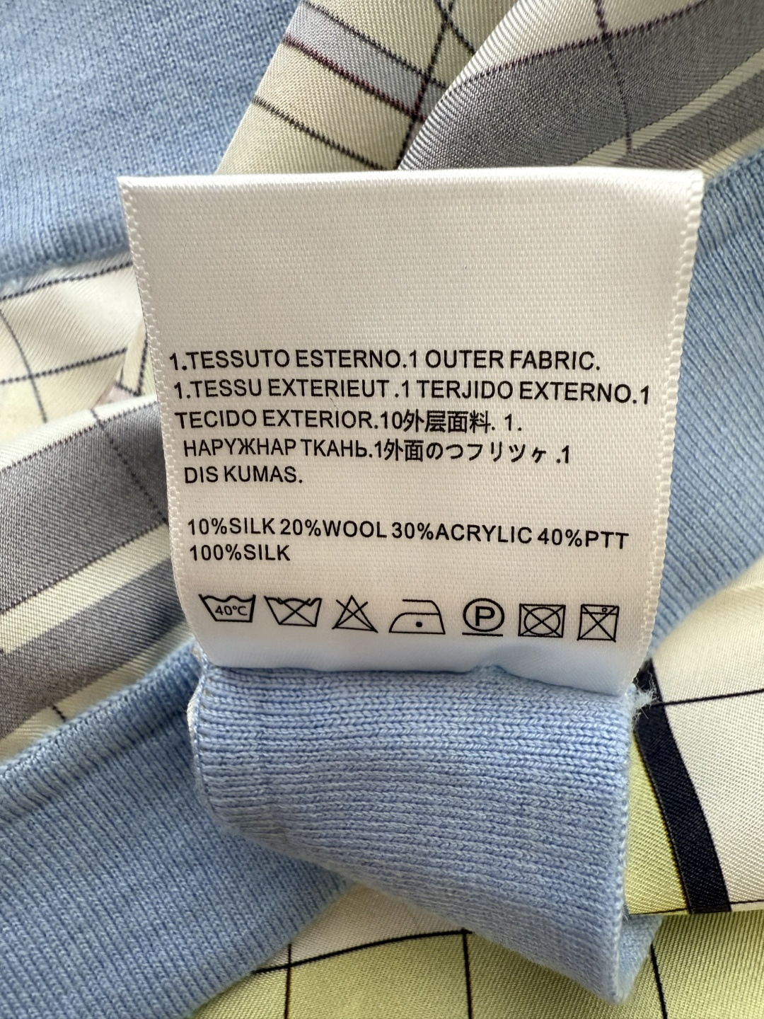H32564#新款羊毛针织💕H家爱马仕 定位印花 斜纹真丝拼羊毛针织长开衫 SMLXL