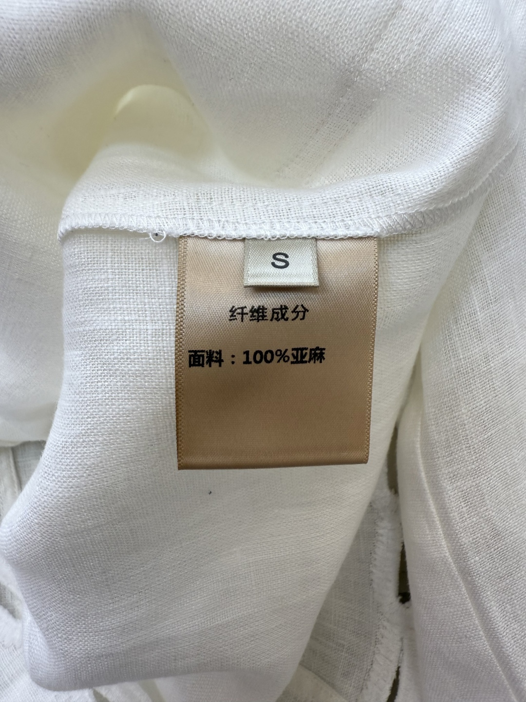 BS979+982#新款套装💕Zimm 100%亚麻 镂空绣花 V领翻领带帽长袖上衣➕长裤 套装 藏青色