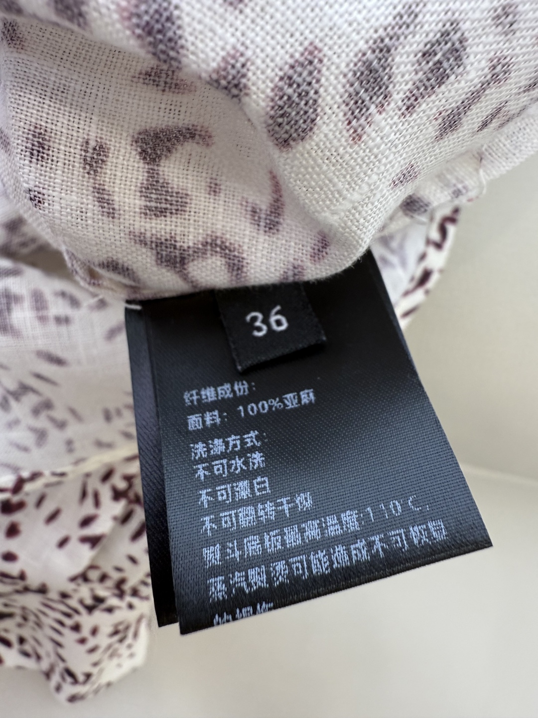 BS986+988#新款套装💕LP🌾 100% 亚麻 碎花长袖衬衫➕大摆半裙 套装 绿色 红色 36-4