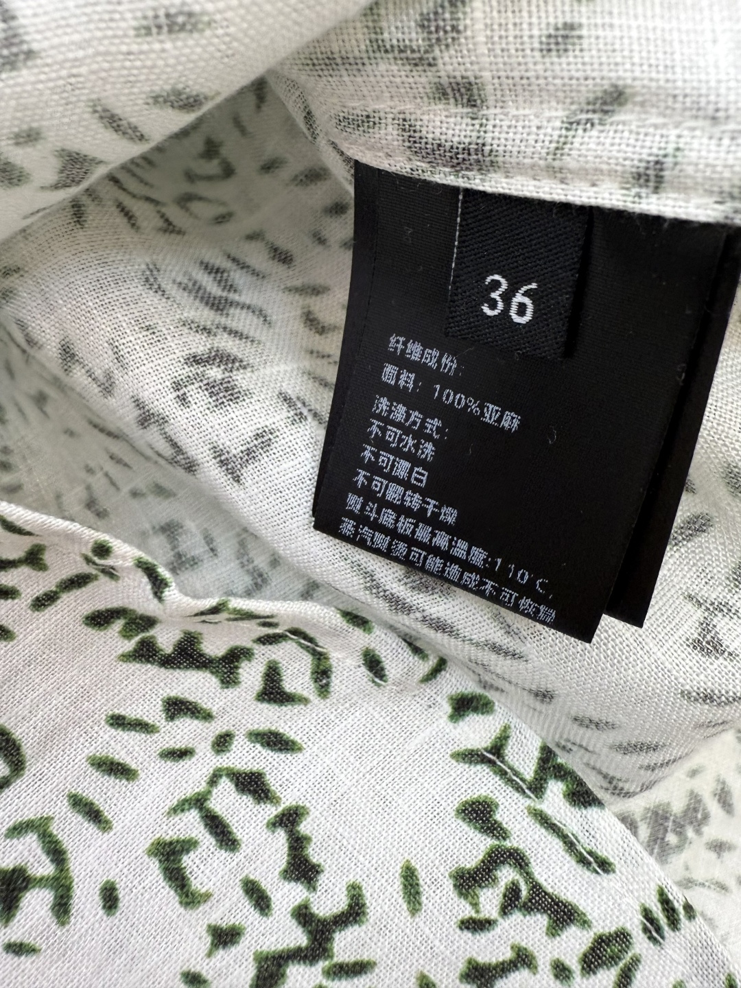 BS986+988#新款套装💕LP 🌾100% 亚麻 碎花长袖衬衫➕大摆半裙 套装 绿色 红色 36-4