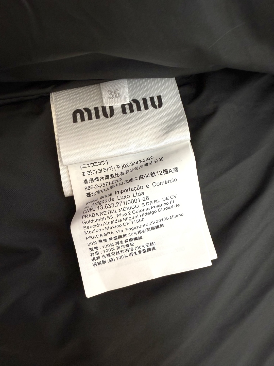 25020#新款羽绒服⚠️。
miu家 爆款90% 白鸭绒羽绒马甲 咖色 黑色 36/38/40