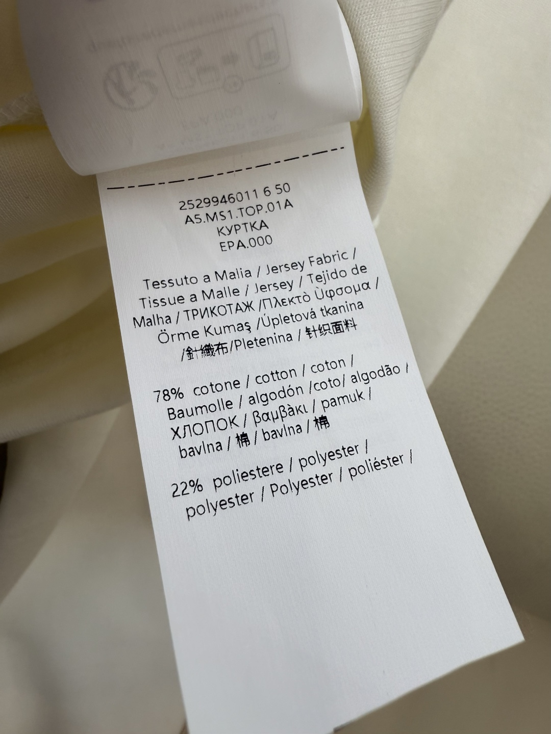 YO025#新款套装💕max 顶级复制 1:1 版 高端定制版 刺绣logo 运动休闲套装 白色 SML