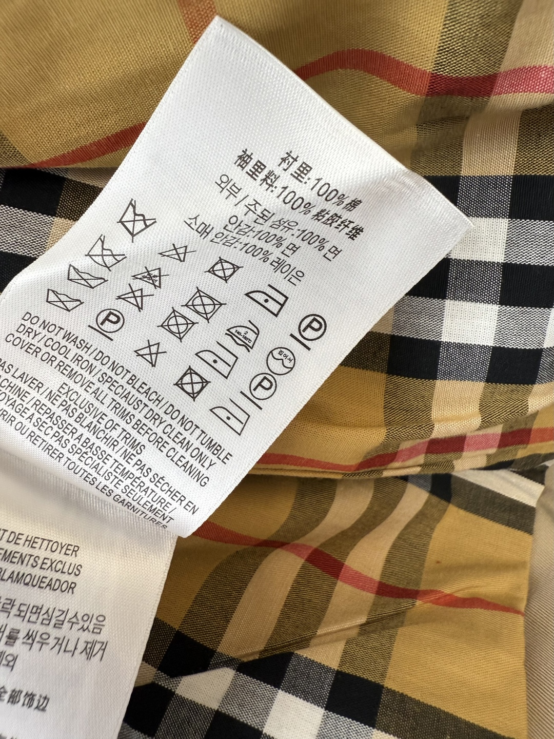 LF019#新款外套⚠️。
Bur 巴宝莉 双排扣最新款短款夹克 风衣 两色 SMLXL