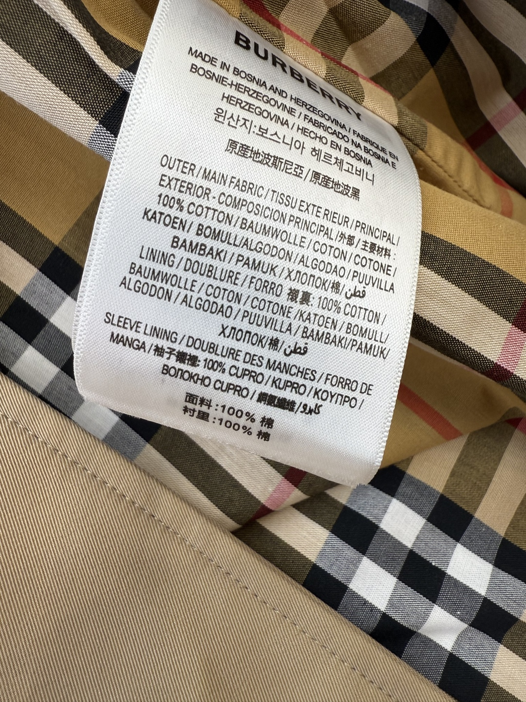 LF020#新款风衣⚠️。
Bur 巴宝莉 双排扣最新款中长风衣 两色 SMLXL