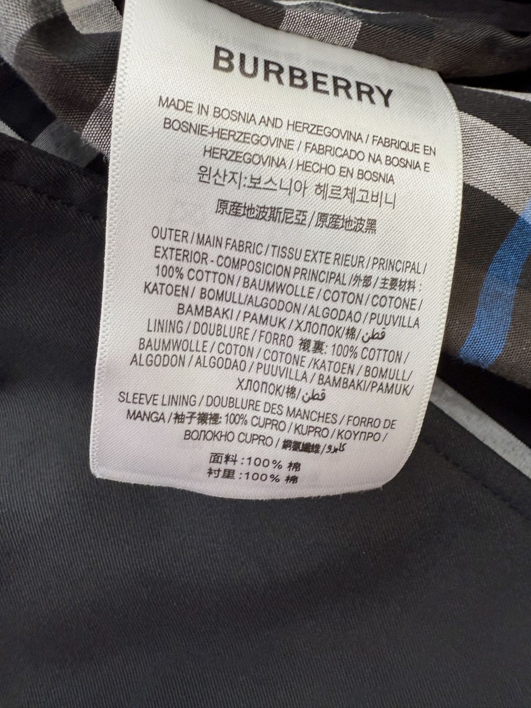 LF020#新款风衣⚠️。
Bur 巴宝莉 双排扣最新款中长风衣 两色 SMLXL