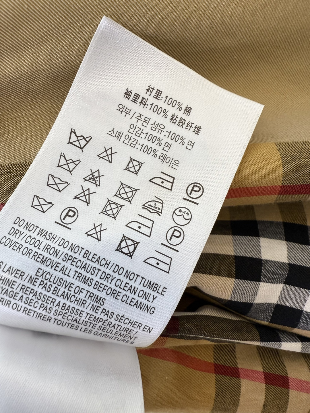 LF021#新款风衣⚠️。
Bur 巴宝莉 双排扣最新款撞色格纹领长款风衣 两色 SMLXL