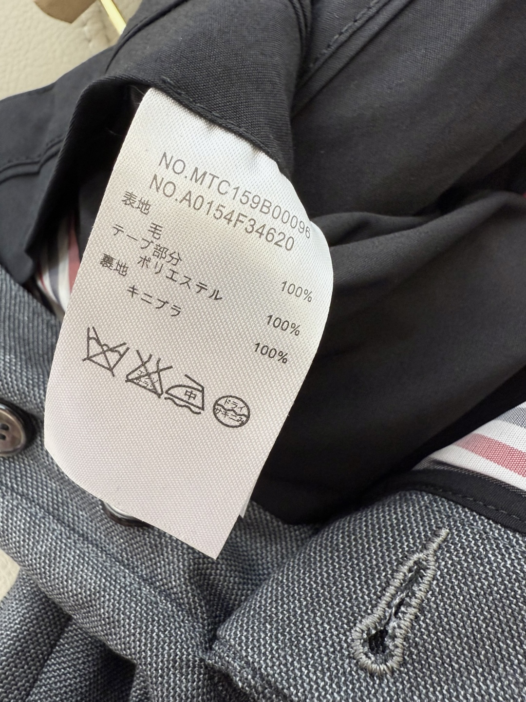 KTB6007#新款裤子⚠️。
TB 顶级货 100%羊毛 四道杠 西装长裤 灰色 0-1-2-3-4码