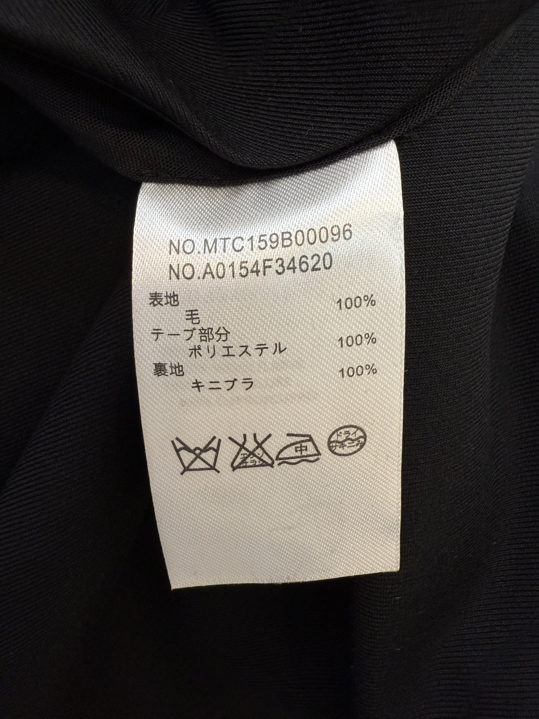 KTB6001#新款裤子⚠️。
TB 顶级货 100%羊毛 裤脚织带 西装长裤 灰色 黑色 0-1-2-